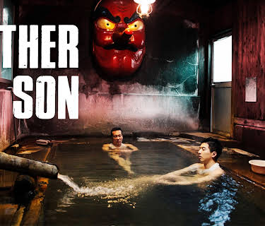 Father to Son (2018)