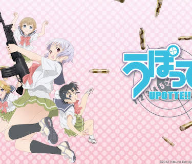 Upotte!!: Season 1