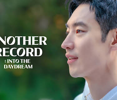 Another Record: Into the Daydream (2022)