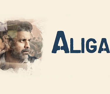 Aligarh (2016)