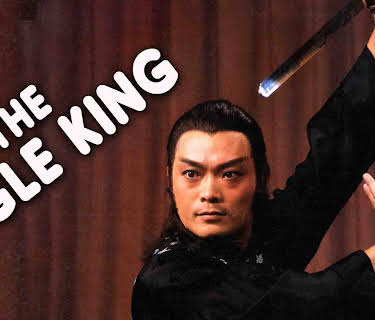 The Eagle King (1978)