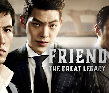 Friend: The Great Legacy (2013)