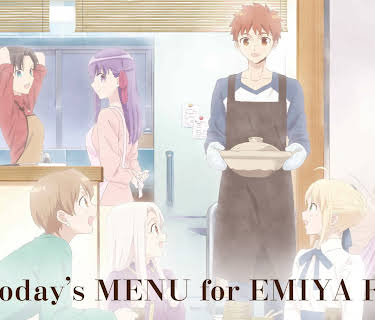 Today's Menu for the Emiya Family: Season 1