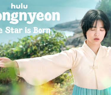Jeongnyeon: The Star is Born