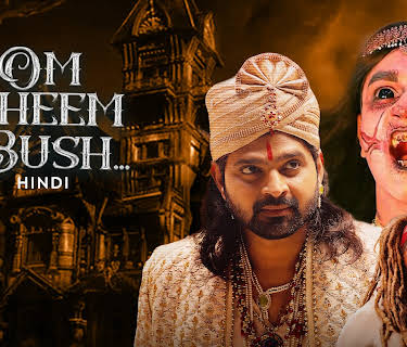 Om Bheem Bush (2024)