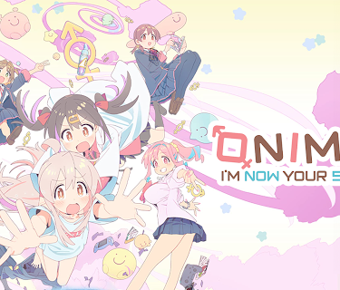 ONIMAI: I'm Now Your Sister (Original Japanese Version), Season 1