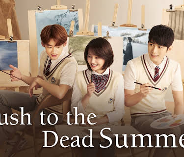 Rush to the Dead Summer