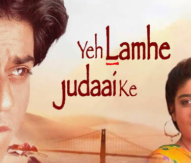 Yeh Lamhe Judaai Ke (2004)