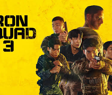 Iron Squad 3