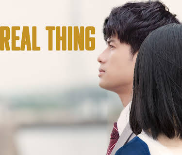 The Real Thing (2020)