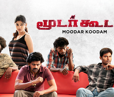 Moodar Koodam (2013)