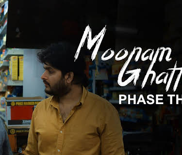 Moonamghattam: Phase Three (2023)