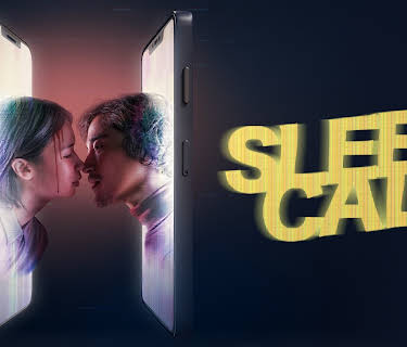 Sleep Call (2023)