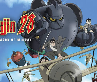 Tetsujin 28: Morning Moon of Midday (2007)