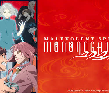 Malevolent Spirits