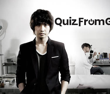 Quiz from God 2
