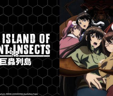 The Island of Giant Insects (2020)