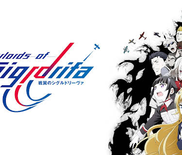 Warlords of Sigrdrifa
