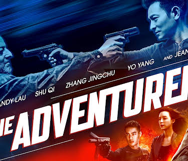 The Adventurers (2017)