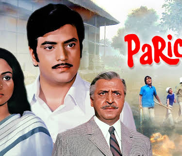 Parichay (2026)