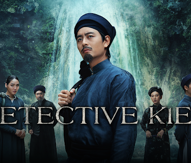 Detective Kien (2025)