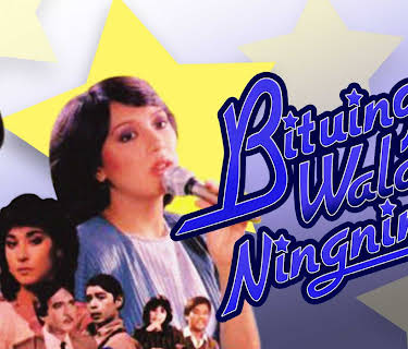 Bituing Walang Ningning (1985)