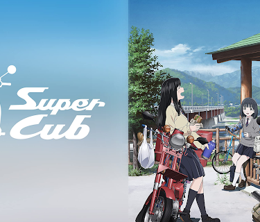 Super Cub: Season 1