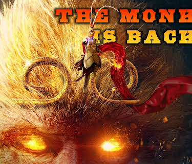 The Monkey Is Back (2021)