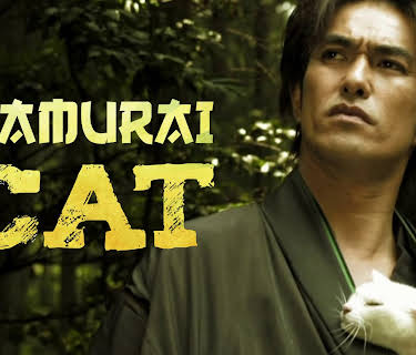 Samurai Cat (2014)
