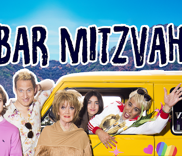 Bar Mitzvah (2025)