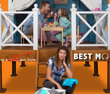 Best Mom (2019)