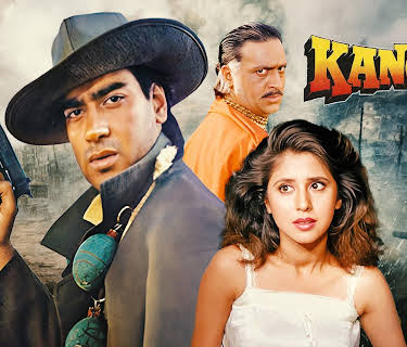 Kanoon (1994)
