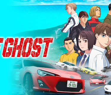 MF GHOST Season 3