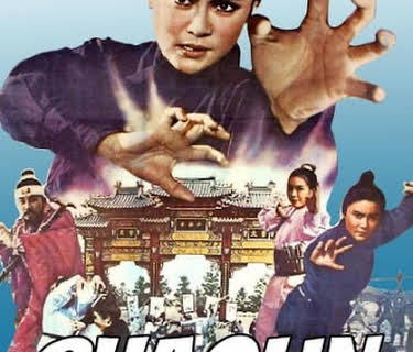 Shaolin Tigress (1978)