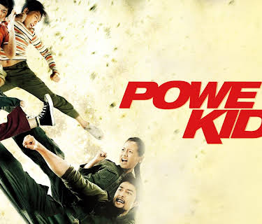 Power Kids (2010)