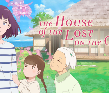 The House Of The Lost On The Cape (Japanese Language Version) (2022)