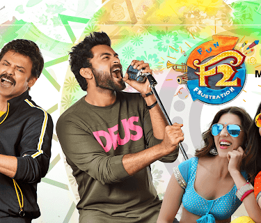 F2 (Malayalam) (2019)