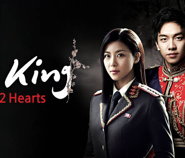 The King 2 Hearts