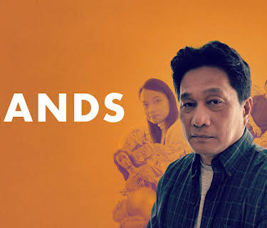 Islands (2022)
