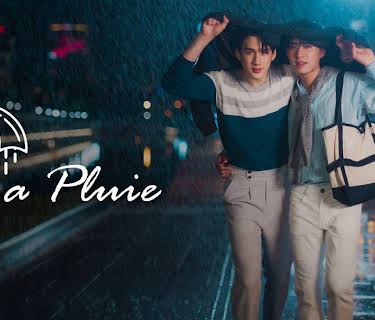 La Pluie