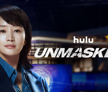 Unmasked (Eng Dub)