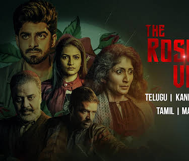 The Rose Villa (2021)