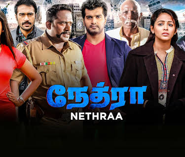 Nethraa (2019)