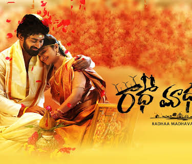 Radhaamadhavam (2024)