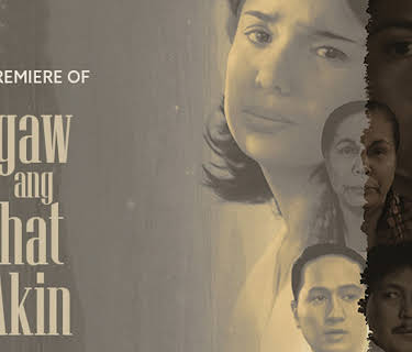 Inagaw Mo Ang Lahat Sa Akin (1995)