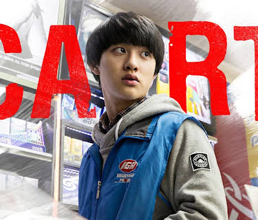 Cart (2014)