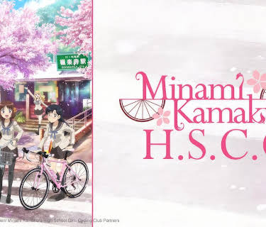Minami Kamakura High School Girls Cycling Club: Season 1