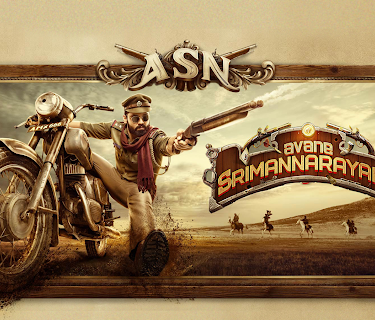 Avane Srimannarayana (2020)