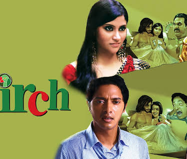 Mirch (2010)