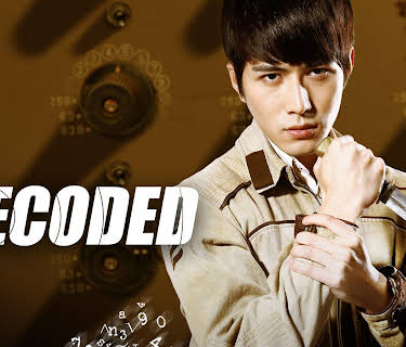 Decoded